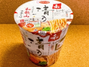 和dining清乃こってり和歌山中華そば
